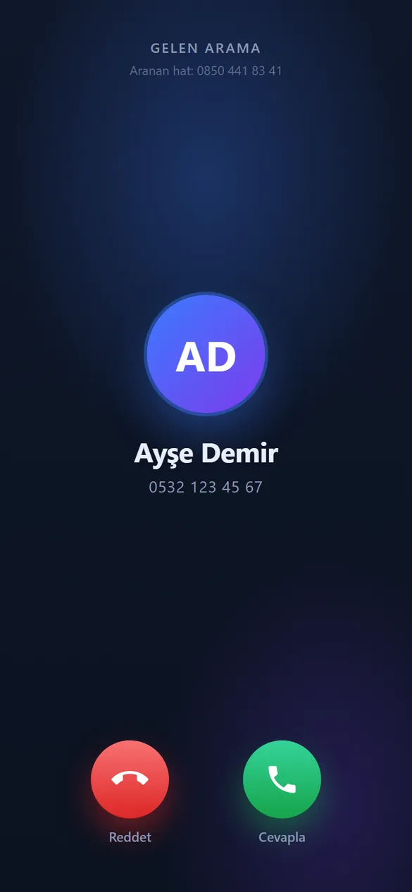 صفحه تماس ورودی